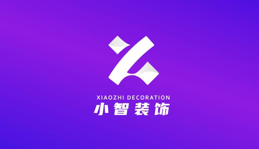 岚县画册设计关于品牌识别的未来探索