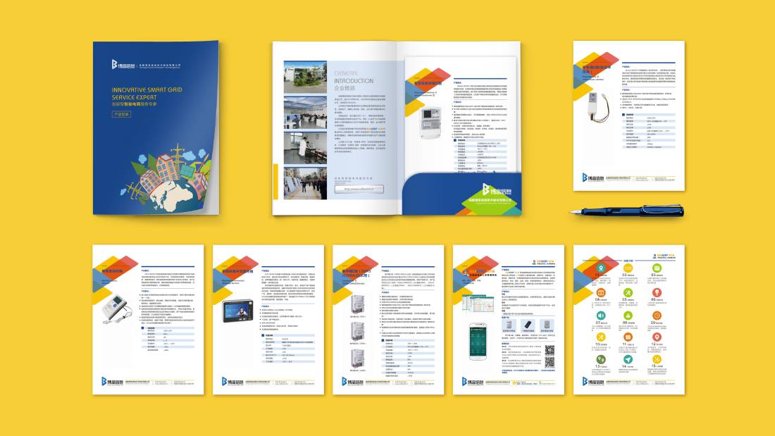 岚县画册设计谈品牌建设